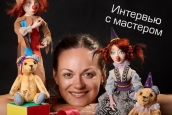 Волшебный мир кукол Надежды Войтенко. Интервью с мастером