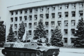Воспоминания о войне
