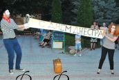 День Днестра. Рождение праздника