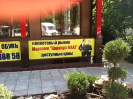 Родителям на заметку