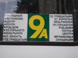 Кинотеатр Призрак