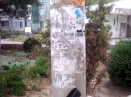 Золушка ищет своего принца! :)
